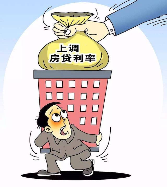 北京当天借钱